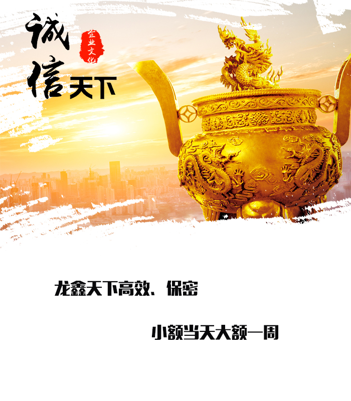 干驿镇要债公司